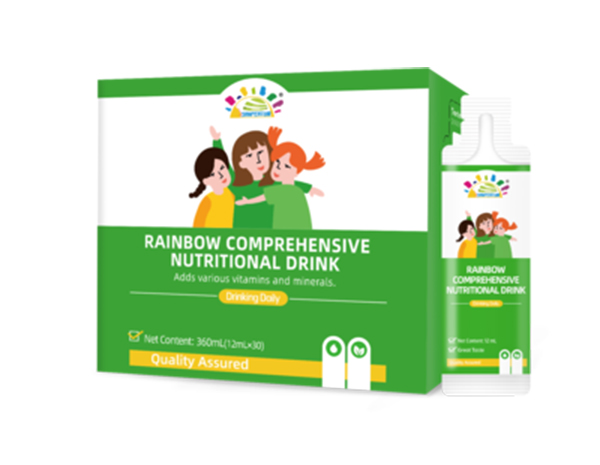 叁佰添彩虹綜合營(yíng)養(yǎng)素飲品.jpg 叁佰添彩虹綜合營(yíng)養(yǎng)素飲品.jpg