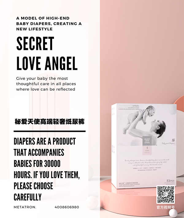 �ؐ�(��i)��ʹ�߶��p�ݼ���ѝ,��(zhu��n)�I(y��)�S�Ҵ��쌍(sh��)���ۺ�