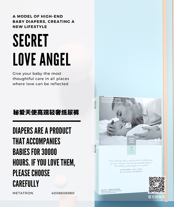  �ؐ���ʹ�߶��p�ݼ���ѝ (18)