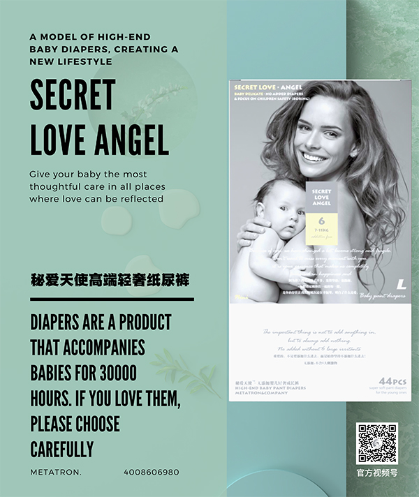  �ؐ���ʹ�߶��p�ݼ���ѝ (10)