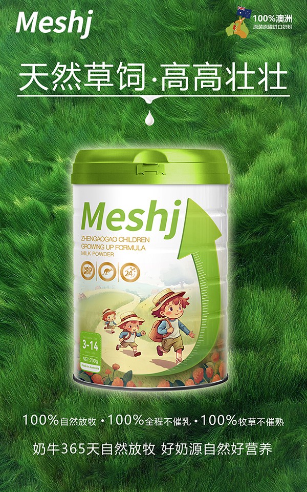  ���ϼ���߸߃�ͯ�̷�3