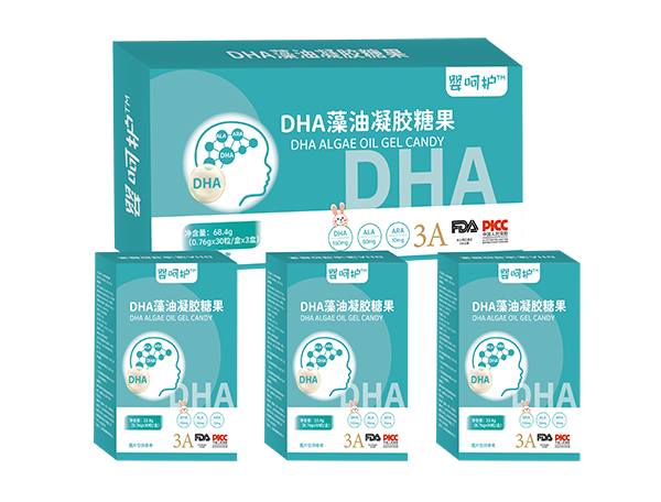 嬰呵護(hù)DHA藻油凝膠糖果01.jpg
