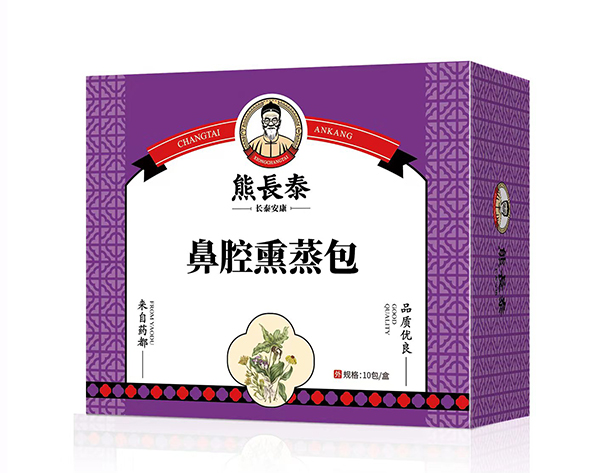 熊長泰鼻腔熏蒸包