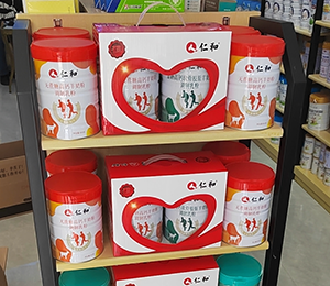  �ʺ��̷����06