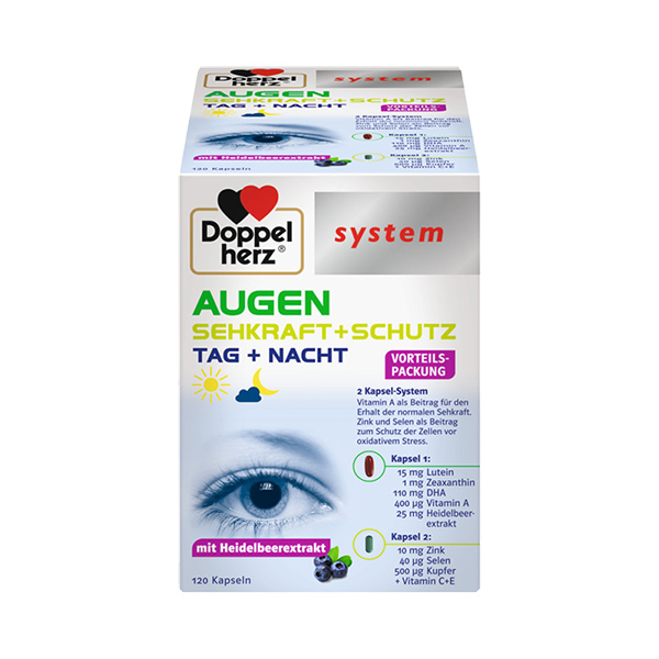 德國雙心高端護(hù)眼寶膳食補(bǔ)充劑.jpg 德國雙心高端護(hù)眼寶膳食補(bǔ)充劑.jpg