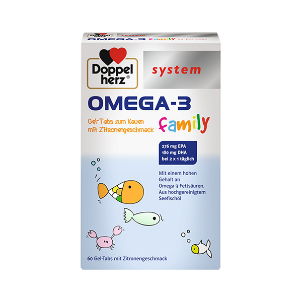 德國(guó)雙心兒童魚(yú)油軟糖.jpg 德國(guó)雙心兒童魚(yú)油軟糖.jpg