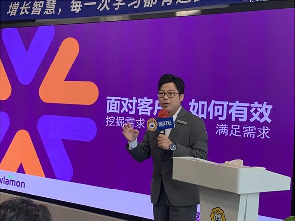 施貝安召開2023年第三季度總結(jié)暨第四季度工作規(guī)劃大會(huì)7.jpg 施貝安召開2023年第三季度總結(jié)暨第四季度工作規(guī)劃大會(huì)7.jpg