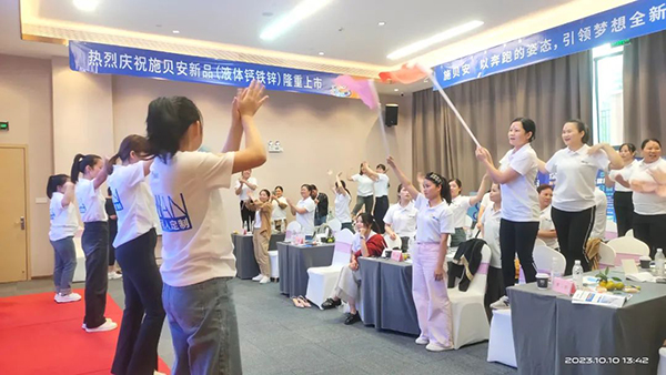 施貝安特訓(xùn)營在貴港圓滿結(jié)束4.jpg 施貝安特訓(xùn)營在貴港圓滿結(jié)束4.jpg