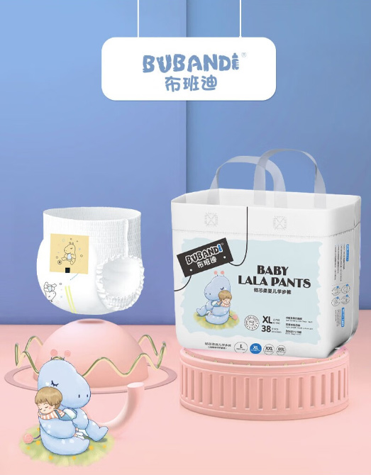 布班迪傾芯柔醫(yī)護級拉拉褲.jpg 布班迪傾芯柔醫(yī)護級拉拉褲.jpg