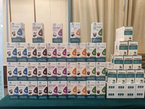 美國韋達(dá)普VIP客戶終端賦能會暨山東棗莊線下沙龍會10.jpg 美國韋達(dá)普VIP客戶終端賦能會暨山東棗莊線下沙龍會10.jpg