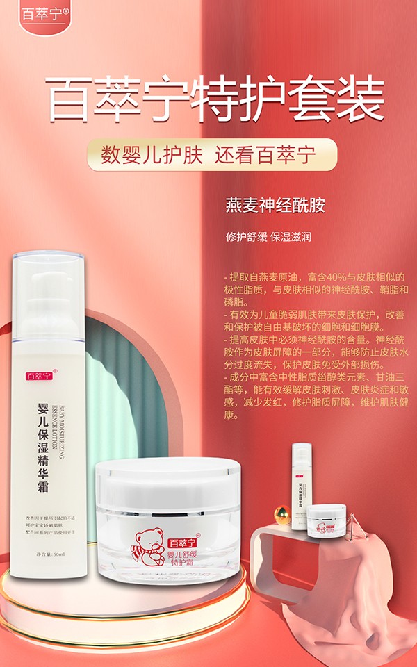  ���͌����o˪���b�ɷ����c