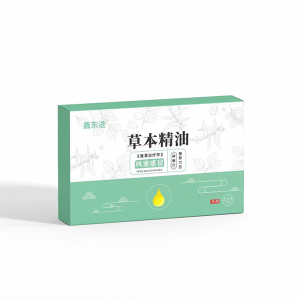 鑫東進草本精油 風寒感冒.jpg 鑫東進草本精油 風寒感冒.jpg