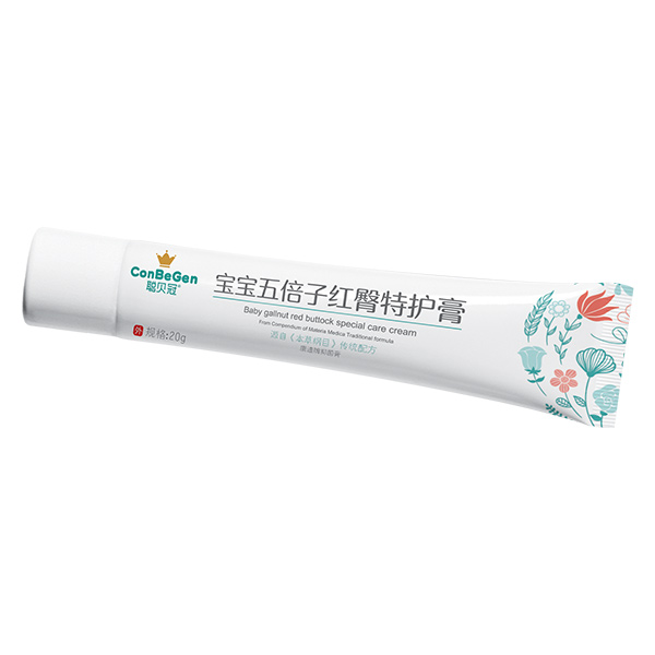 聰貝冠寶寶五倍子紅臀特護(hù)膏.jpg 聰貝冠寶寶五倍子紅臀特護(hù)膏.jpg