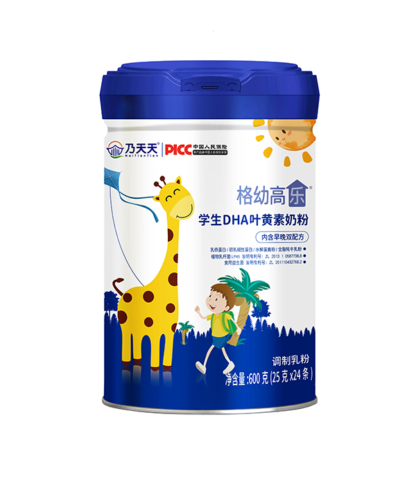 乃天天格幼高樂學生DHA葉黃素奶粉.jpg