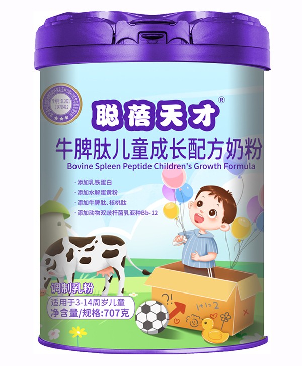    ʥԪ�����ţƢ�ă�ͯ���L�䷽�̷�