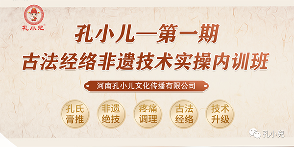 ��С����һ�ڹŷ���(j��ng)�j(lu��)���z���g(sh��)��(sh��)�ك�(n��i)Ӗ(x��n)��ɹ��_�n������