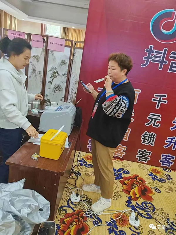 ��ͯ�����_ɽ���｡��������(ji��) (5).jpg