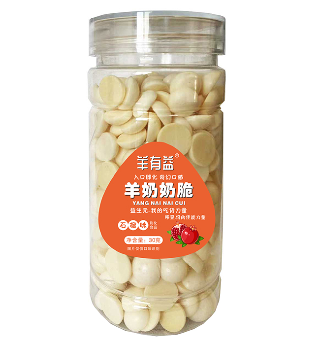 �����������̴� ʯ��ζ