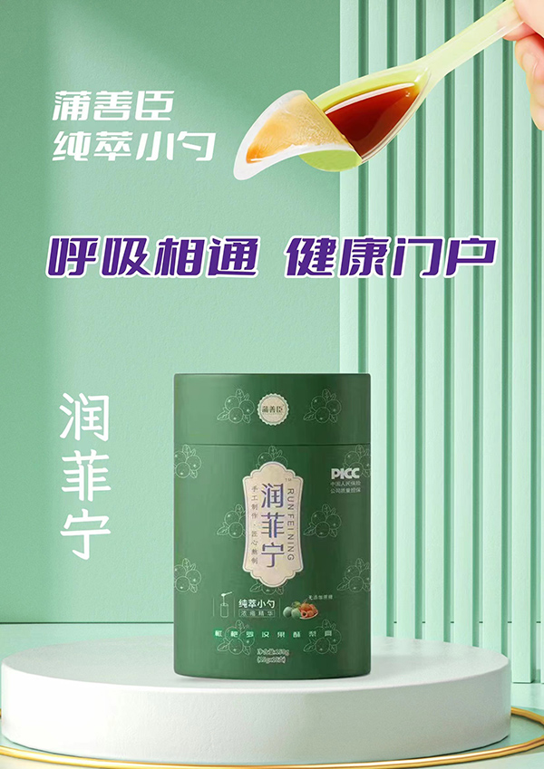 ���ؼ������������Ƴ�ϵ�Юa(ch��n)Ʒ�_��������ƪ��