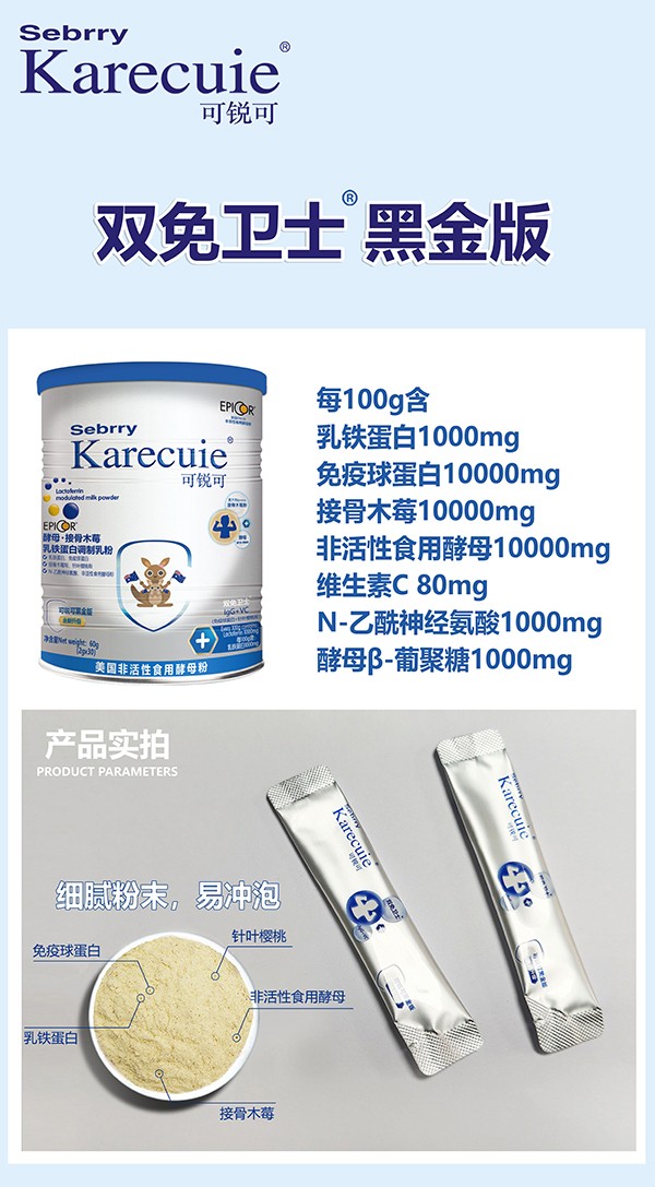  ʩ�������J�ɽ�ĸ�ӹ�ľݮ���F�����{(di��o)�����6