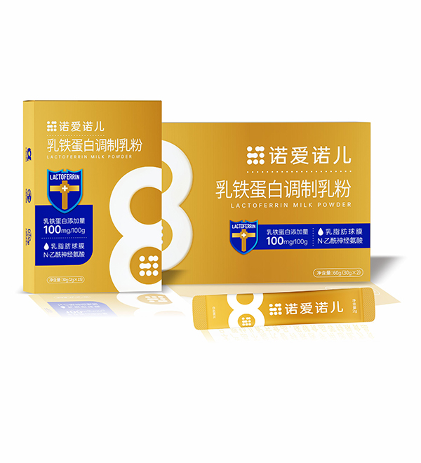 諾愛諾兒乳鐵蛋白調制乳粉.jpg
