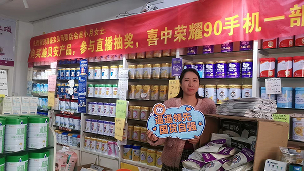 ʩؐ�����b�b�I(l��ng)�� ��(gu��)؛�ԏ�(qi��ng) ���Լ� �۽��������(d��ng)11.jpg