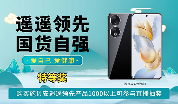 ʩؐ�����b�b�I(l��ng)�� ��(gu��)؛�ԏ�(qi��ng) ���Լ� �۽��������(d��ng)77.jpg