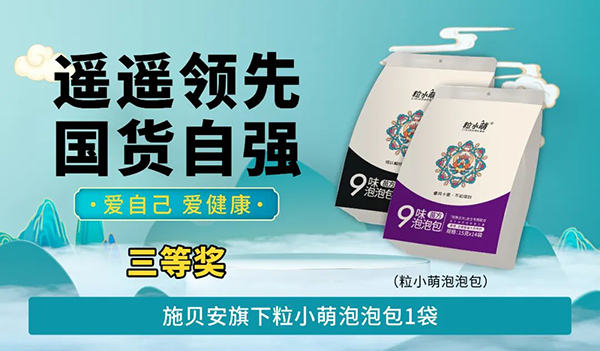 ʩؐ�����b�b�I(l��ng)�� ��(gu��)؛�ԏ�(qi��ng) ���Լ� �۽��������(d��ng)100.jpg