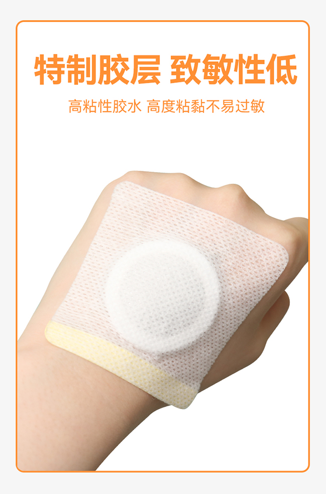  ôô�bС�����N (5)