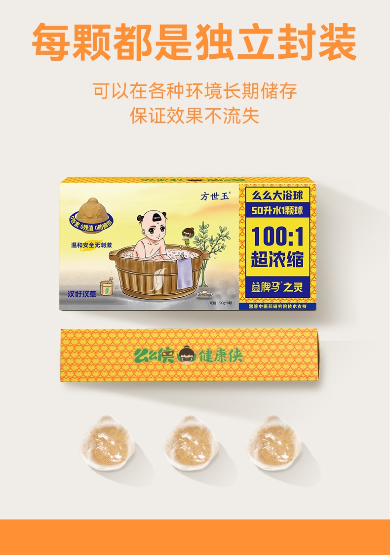  ôô�b��Ƣ�R֮�`ԡ��