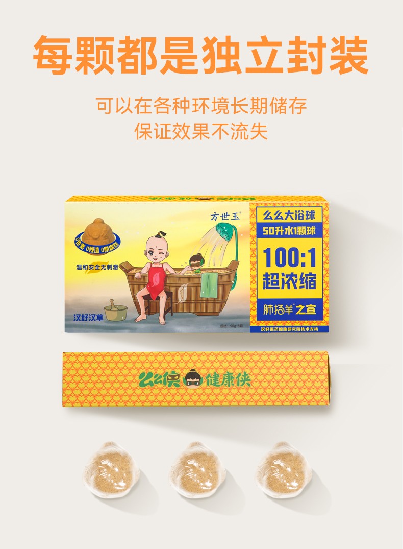 ôô�b�ΓP(y��ng)��֮��ԡ��