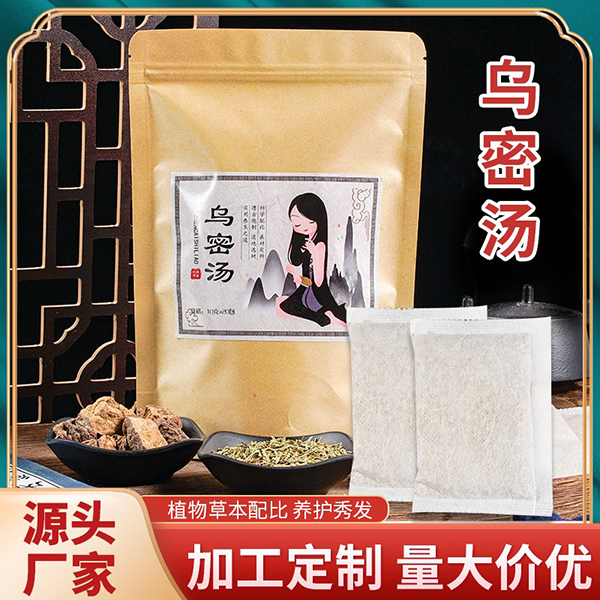 �S�Ҷ���ֲ����l(f��)�� �ݱ�ϴ�l(f��)�B(y��ng)�l(f��)�^������ʿŮʿѬ��ˎ��.jpg