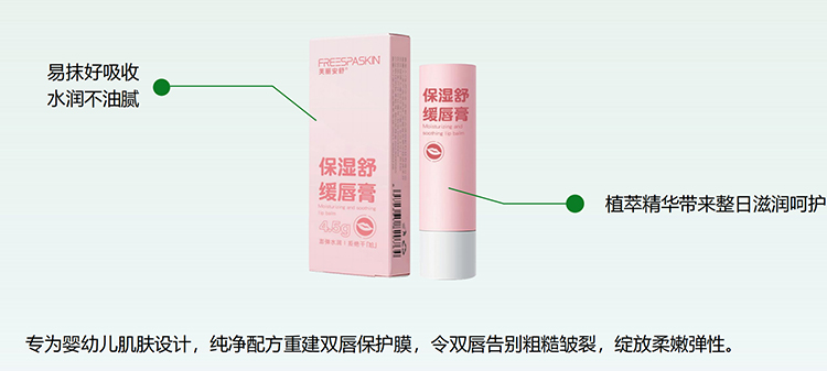 ܽ�����汣���澏����