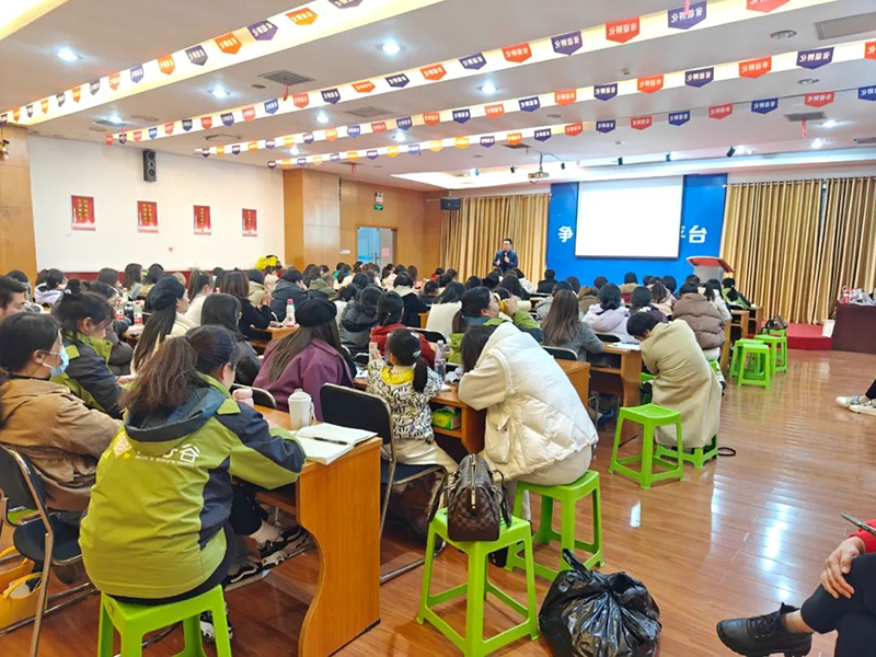 ��ǧ���f�� ȫ��(li��n)�ӡ�ʩؐ��&���й��t(y��)�W(xu��)�I�B(y��ng)���ްࣨ�Lɳվ�������չ���02.png