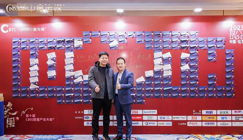 ʩؐ��&��ͯ��ý  ��ʮ��CBIS��ͯ�a(ch��n)�I(y��)���(hu��)�A�M��Ļ4.jpg