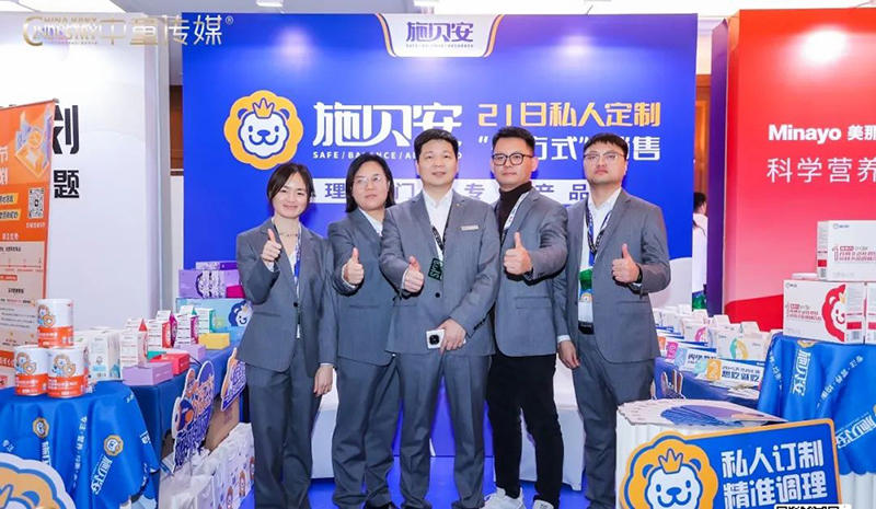 ʩؐ��&��ͯ��ý  ��ʮ��CBIS��ͯ�a(ch��n)�I(y��)���(hu��)�A�M��Ļ9.jpg