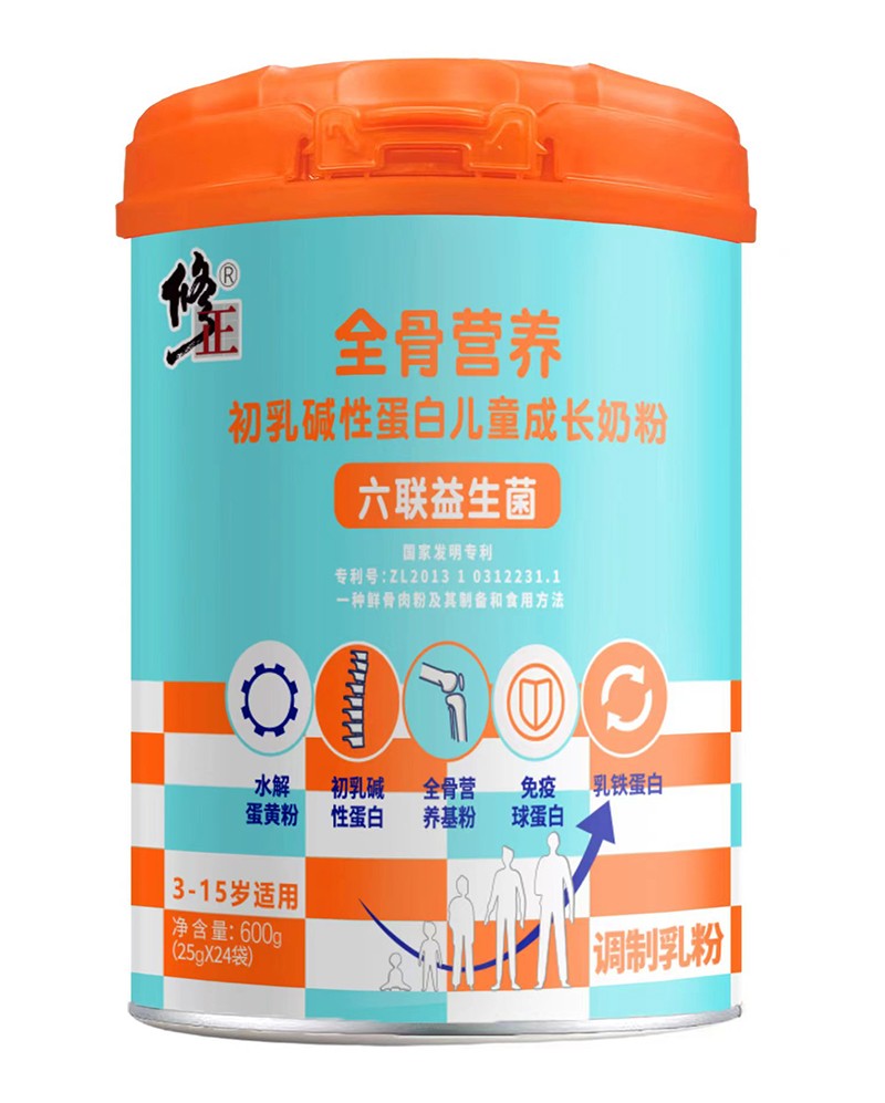 修正全骨營養(yǎng)初乳堿性蛋白兒童成長(zhǎng)奶粉.jpg