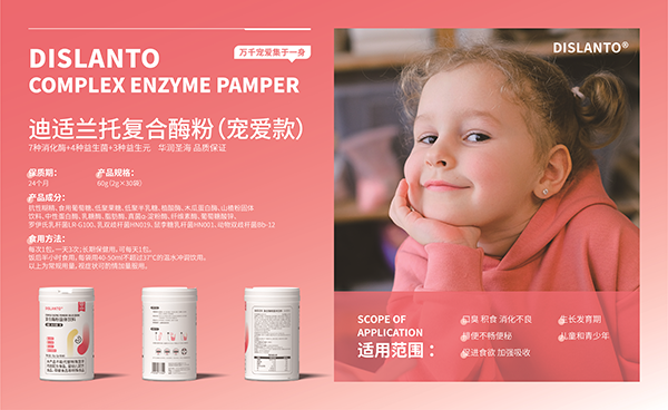 ���ǬF(xi��n)�����a(b��)��ø������������պ�����