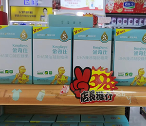  �a(ch��n)Ʒ�K����ЈD3