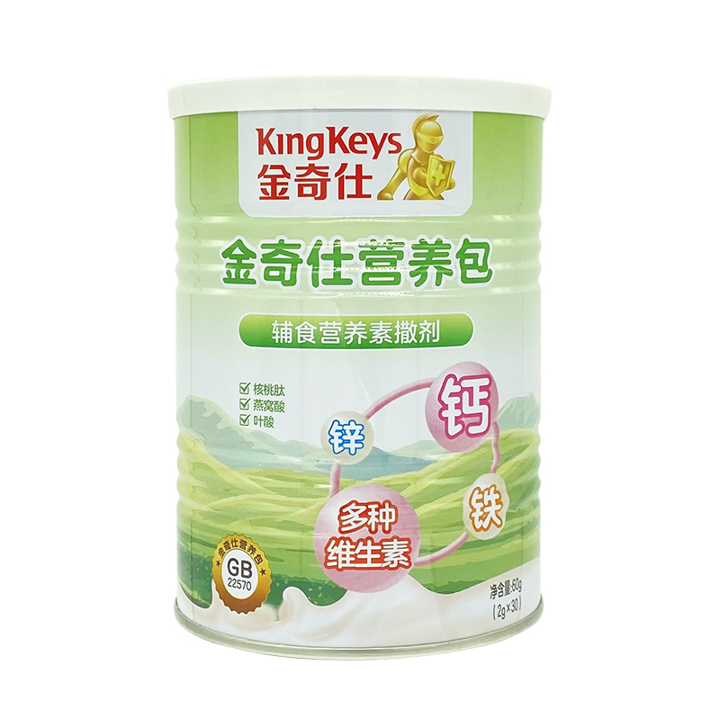 金奇仕營養(yǎng)包