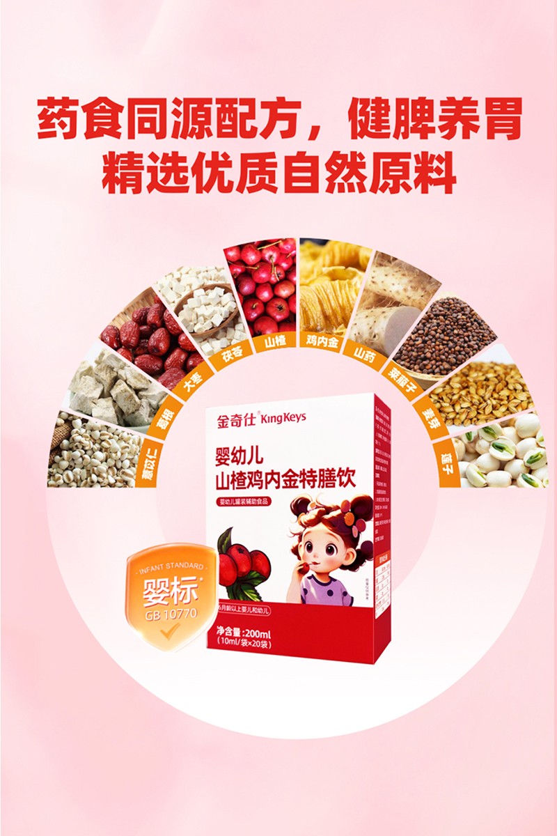  ������ɽ��u�Ƚ������Ԕ��D_02