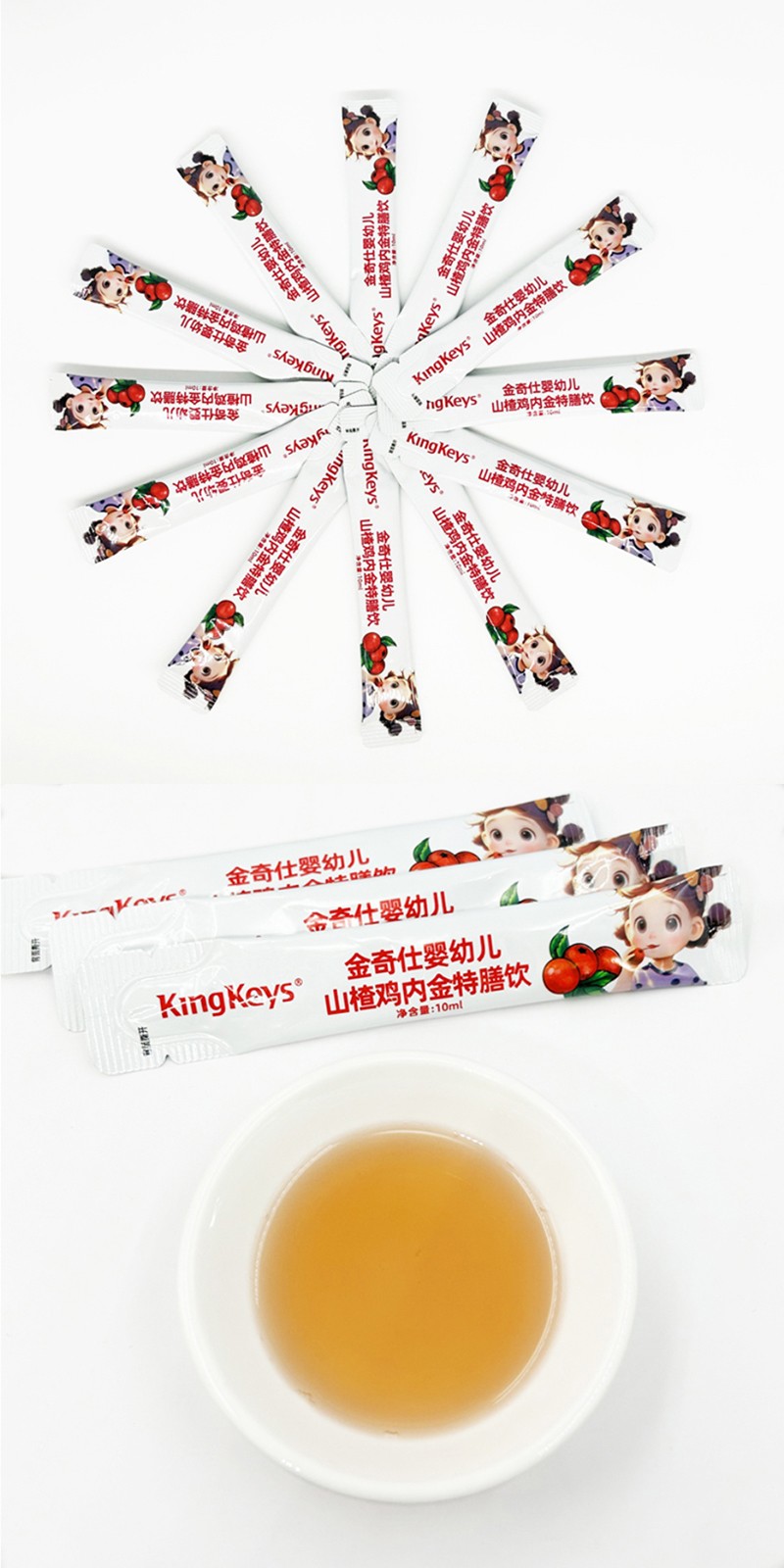  ������ɽ��u�Ƚ������Ԕ��D_10