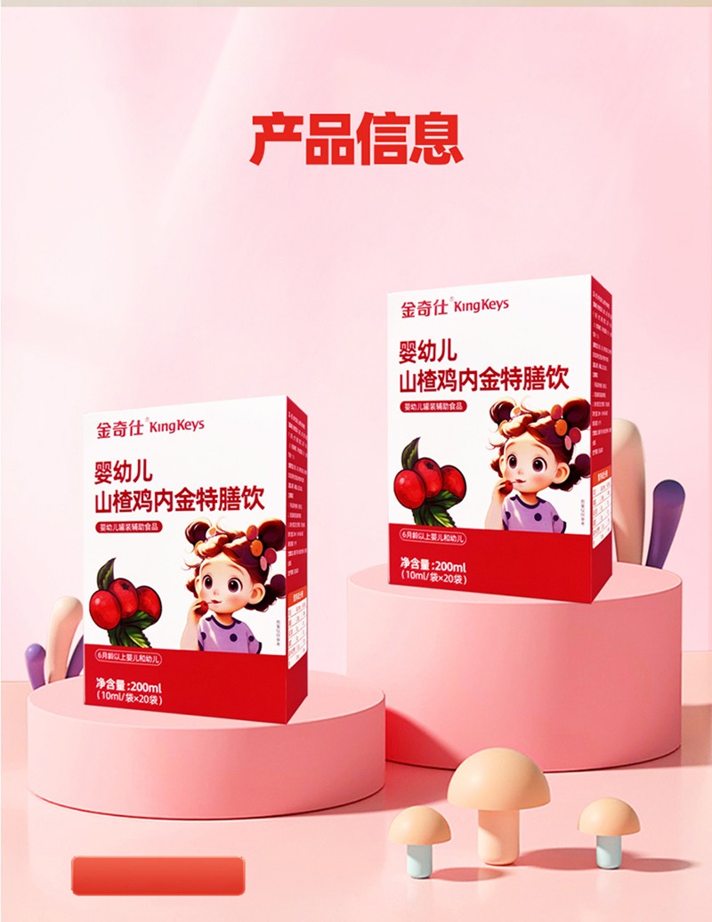  ������ɽ��u�Ƚ������Ԕ��D_07