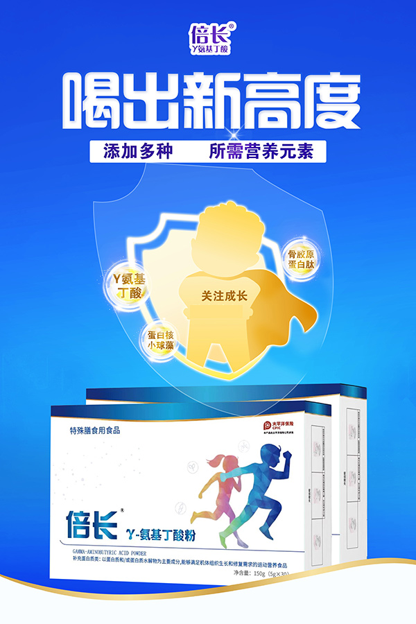 �����ӵ�6�����ף����L�������������L����