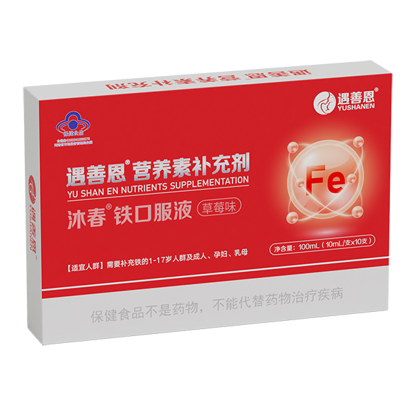 ���ƶ��崺�F�ڷ�Һĸ���������������