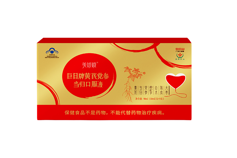 �Vˎ����ɽ���ɶ�������S���h����(d��ng)�w�ڷ�Һ �𱬃�(y��u)�x���Ĵ���