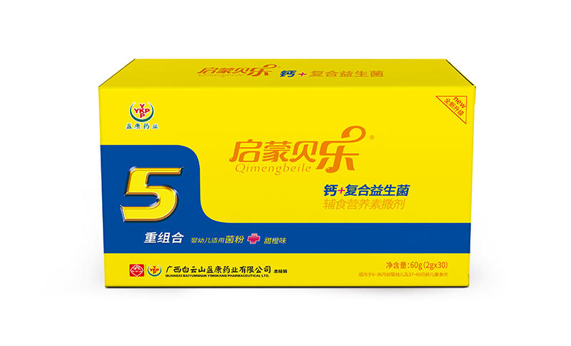 ����ؐ���}+�ͺ��������oʳ�I�B(y��ng)������