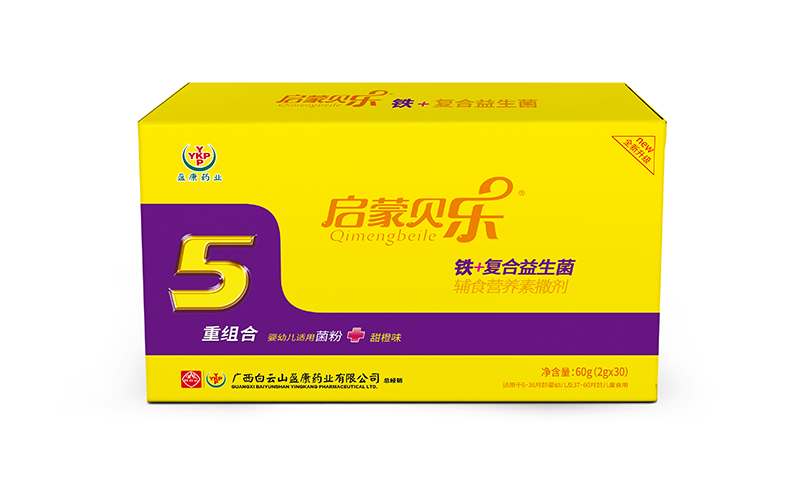  ����ؐ���F+�ͺ��������oʳ�I�B(y��ng)������