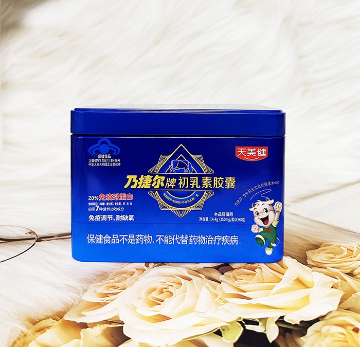  �˽ݠ��Ƴ������z��