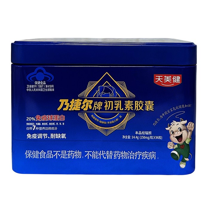 �������˽ݠ��Ƴ������z��